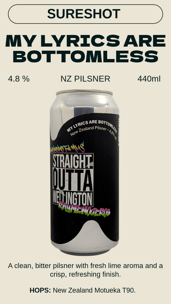 Sureshot - My Lyrics Are Bottomless マイリリックス アーボトムレス