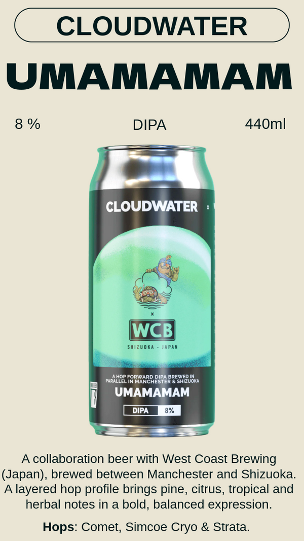 Cloudwater - Umamamam ウマママム - DIPA 8%